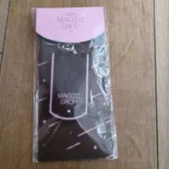 BTS BTS MAGIC SHOP キーホルダーRM