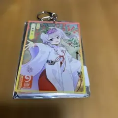 2026年最新】新海天の人気アイテム - メルカリ