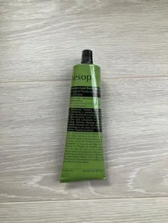 イソップ ゼラニウム ボディバーム 100ml