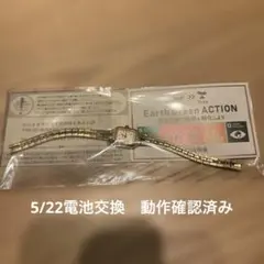 bc様 リクエスト 2点 まとめ商品 - メルカリ