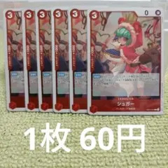 Item thumbnail for item eaa16286-4161-420f-ac1f-6afab8a8f100