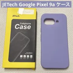 JETech Google Pixel 9a ケースのサムネイル