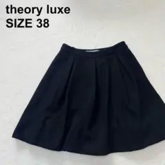 セオリーリュクス　ウールスカート　ひざ丈　タックスカート　上品　きれいめ（955のサムネイル