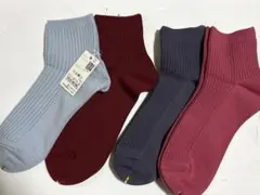 靴下屋 タビオ 靴下 2種＋2種 4足セット売り