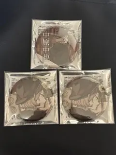文豪ストレイドッグス 中原中也 C106 缶バッジセット 原作