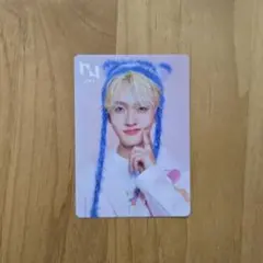 INI 田島将吾 ウィンマジ リミスト トレカ