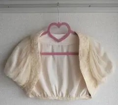 Item thumbnail for item 68d19b99-2c69-47ee-aa65-c382fb70be06