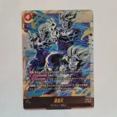 2026年最新】孫悟天 SCRの人気アイテム - メルカリ