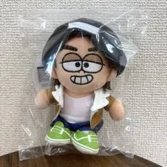 timelesz ぬいぐるみ 原嘉孝 未開封 - メルカリ