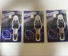 2026年最新】幽乃うつろの人気アイテム - メルカリ