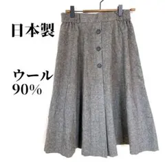 膝丈フレアスカート ウール90% 日本製 オフィス ウエストゴム 大人可愛い