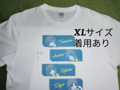 バンドリ Tシャツ MyGO!!!!! 2025 Summer ver. 新品 BanG Dream! ビッグシルエットTシャツ MyGO!!!!! 2025 Summer