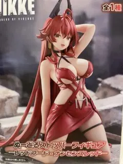 NIKKE ぬーどるストッパー レッドフード-ナンセンスレッド - メルカリ