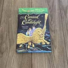 Carnival at Candlelight