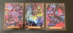 ハズビンホテル トレーディングカード TURF WAR 56 Foil トレカ - メルカリ