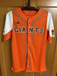 adidas GIANTS レプリカユニフォーム オレンジ　野球