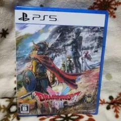 ドラゴンクエストI・II PS5 リメイク 1・2 ドラクエ1・2