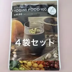 モカ様 リクエスト 2点 まとめ商品
