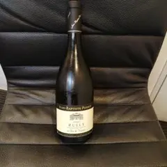 Jean-Baptiste Ponsot Rully 2020のサムネイル