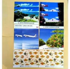 2026年最新】jalポストカードの人気アイテム - メルカリ