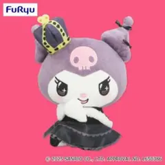 サンリオキャラクター　クロミ　アニバーサリーBIGぬいぐるみ