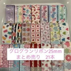 Item thumbnail for item b2f01646-bfd7-4bc5-8656-e74fdce146e5