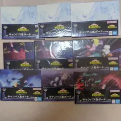 一番くじ　ヒロアカ　キャンバス風ボード6種　9点