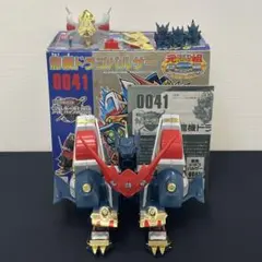 2026年最新】龍機ドラゴパルサーの人気アイテム - メルカリ