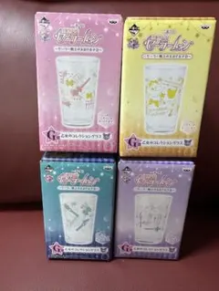 新品！一番くじ　セーラームーン G賞乙女のコレクショングラス全4種セット