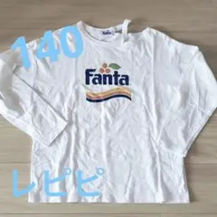 レピピ　repipi armarioロンT（Fanta）