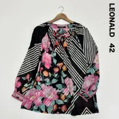 新品未使用　LEONARD レオナール　タグ付き　シルク　チュニック　ブラウス LEONARD（チュニック）のフリマアイテム一覧