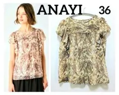 ANAYI アナイ ボタニカルプリント ボウタイ シアーブラウス ピンク 38 