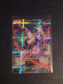 2026年最新】ポケカ legend パルキアの人気アイテム - メルカリ