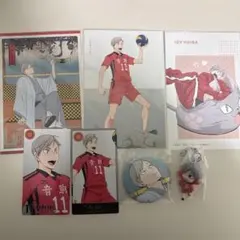 ハイキュー 灰羽リエーフ まとめ売り