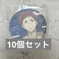 Free! ハイスピ　京アニ　椎名旭