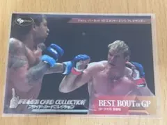 Item thumbnail for item d5475206-49f9-4ff9-a8be-91fb1ba04a92