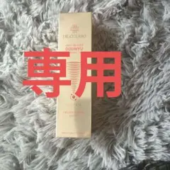 DR.CI:LABO AQUA-IN-DERM DOUNYU ESSENCE - メルカリ
