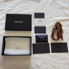 【美品】PRADA プラダ 純正ギフトボックス・保存紙・カード類 一式セット