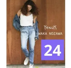 2025年最新】野沢和香 ヤヌークの人気アイテム - メルカリ