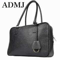 2026年最新】admj ミニトートの人気アイテム - メルカリ