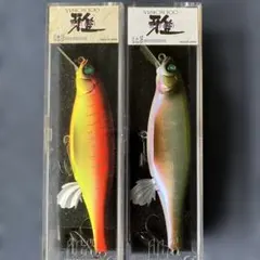 Item thumbnail for item c3e88302-2804-43a2-a912-ba212f4e2ed1