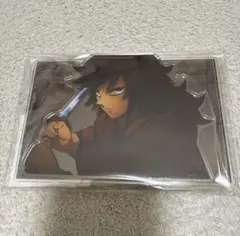 劇場版 鬼滅の刃 無限城編 第一章 場面写そのままアクリルスタンド 冨岡義勇