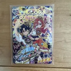 アイプリ すばる
