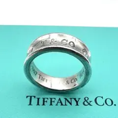 TIFFANY&Co. ナローリング 16号 シルバー925 TIFFANY&Co.（ティファニー） 16号 リング・指輪 1837 シルバー925