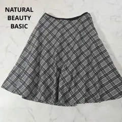NATURAL BEAUTY BASIC　チェック柄　フレアスカート　膝丈　Ｌのサムネイル