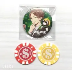 【匿名配送】うらたぬき となりの坂田。センラ 缶バッジ＆チップセット