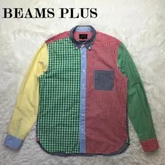 BEAMS PLUS ギンガムチェック BDシャツ クレイジーパターン 日本製