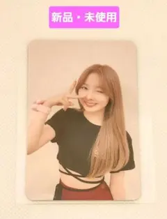 NiziU ミイヒ coconut オフイベ 会場限定 トレカ