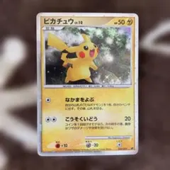 2026年最新】ポケモンカードゲームdp映画公開記念プレミアムシート2008