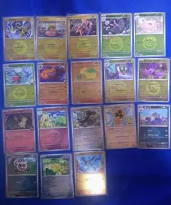 ポケモンカードMEGAドリームexミラーカード(エネルギー&ボール)18枚セット